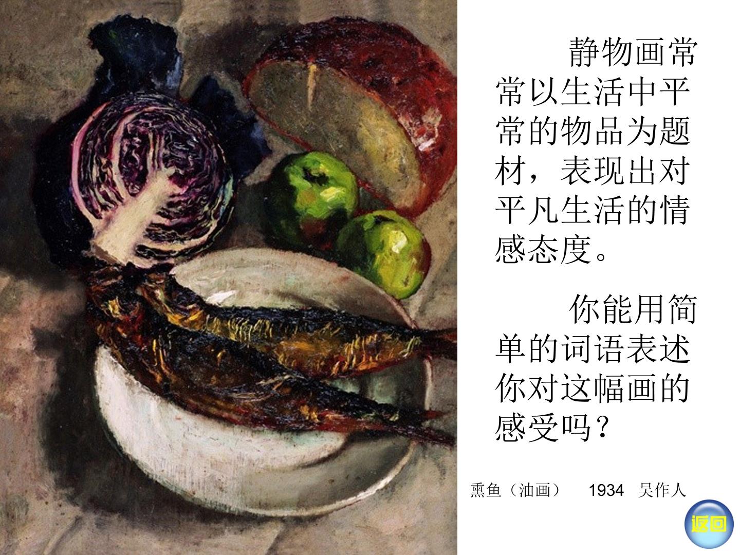 115.jpg