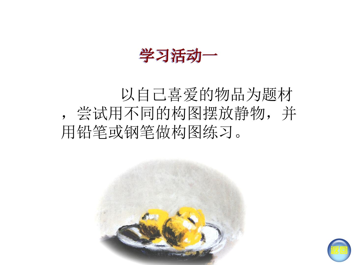121.jpg