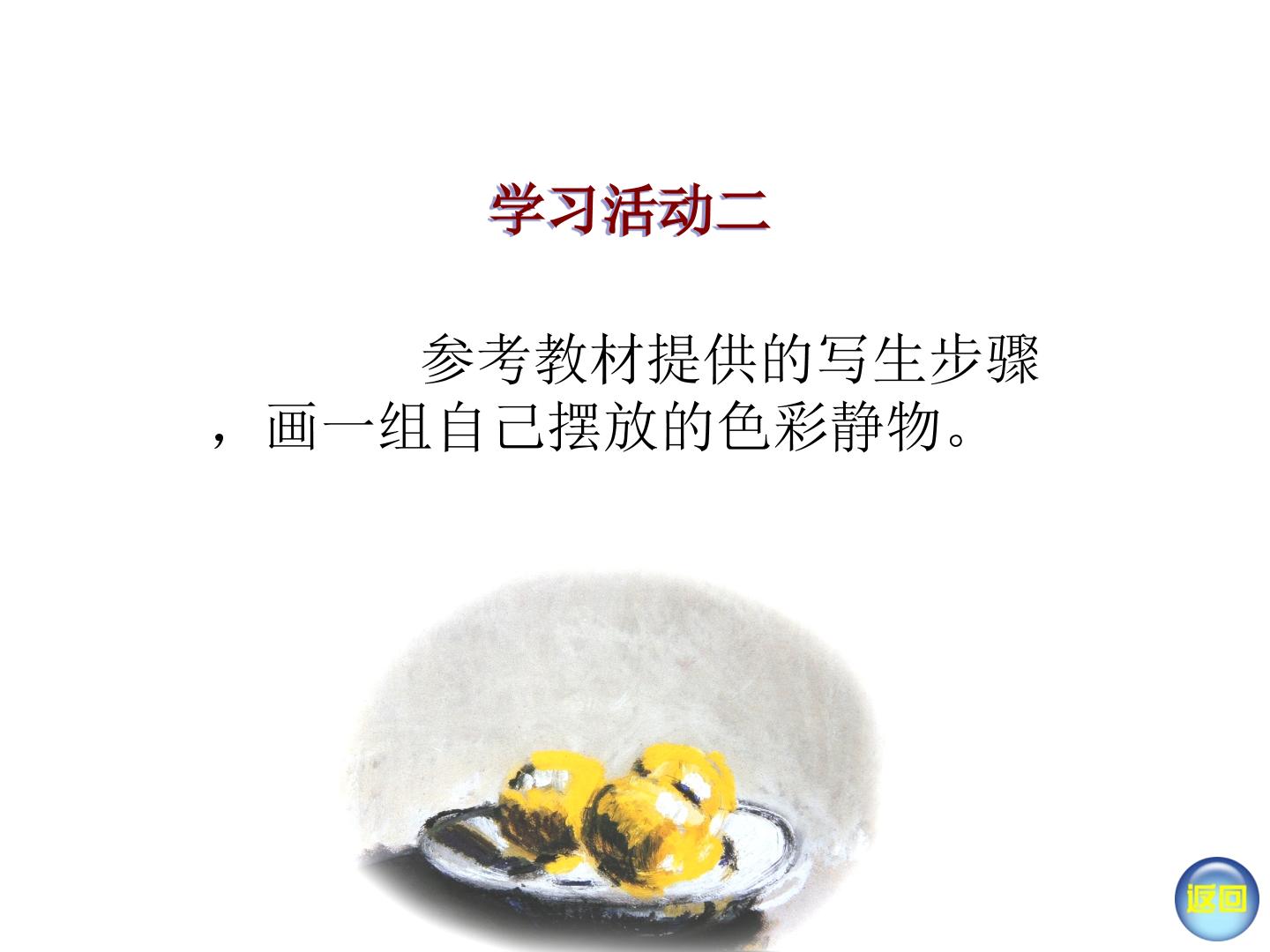 133.jpg