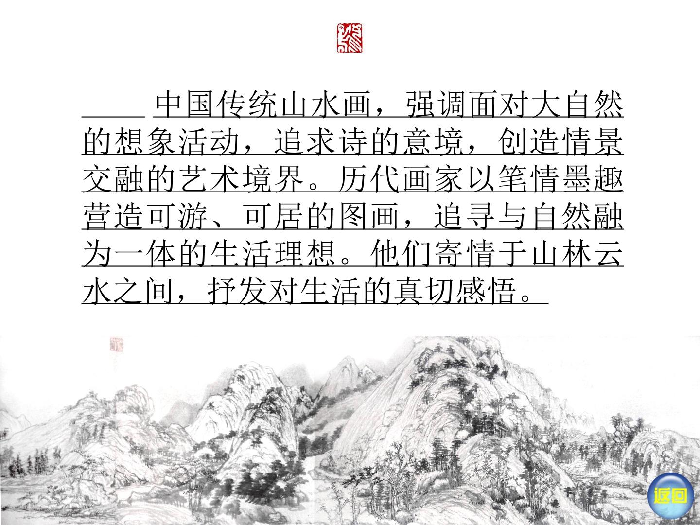 63.jpg