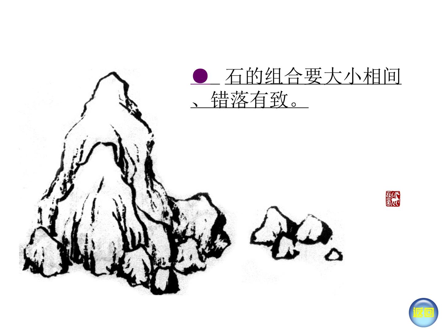 78.jpg
