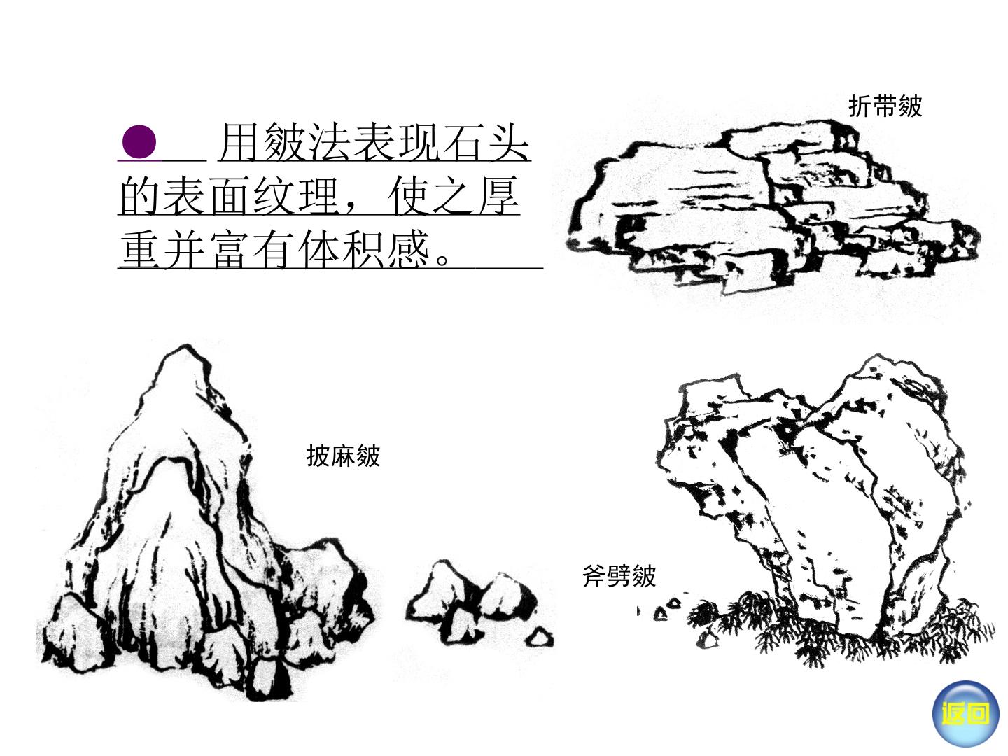 79.jpg
