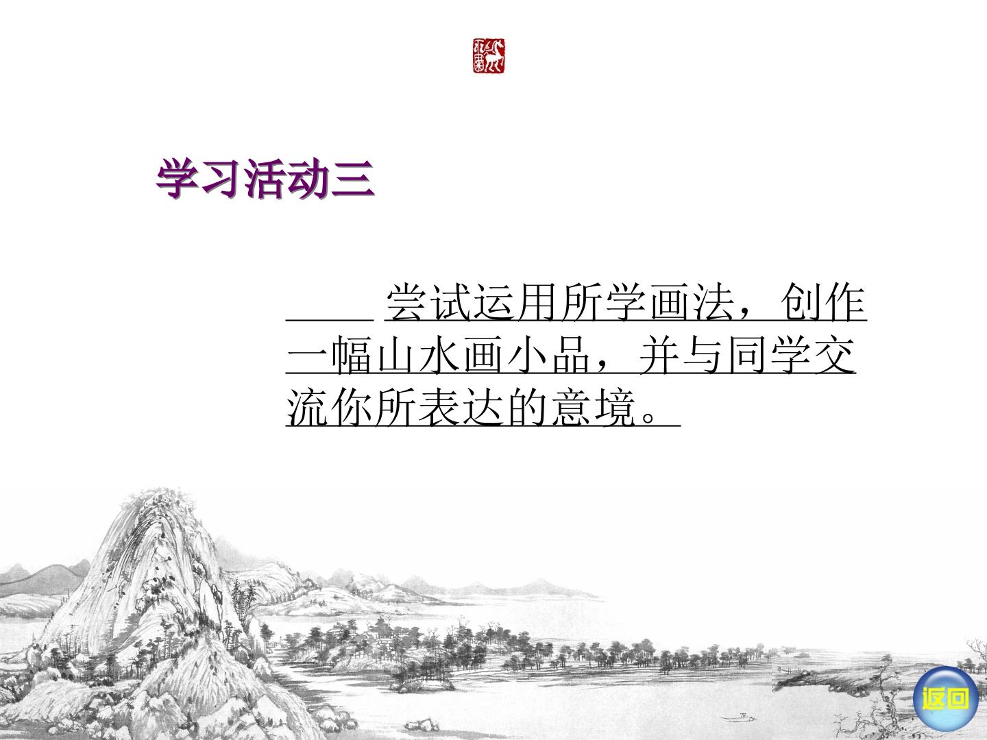 87.jpg