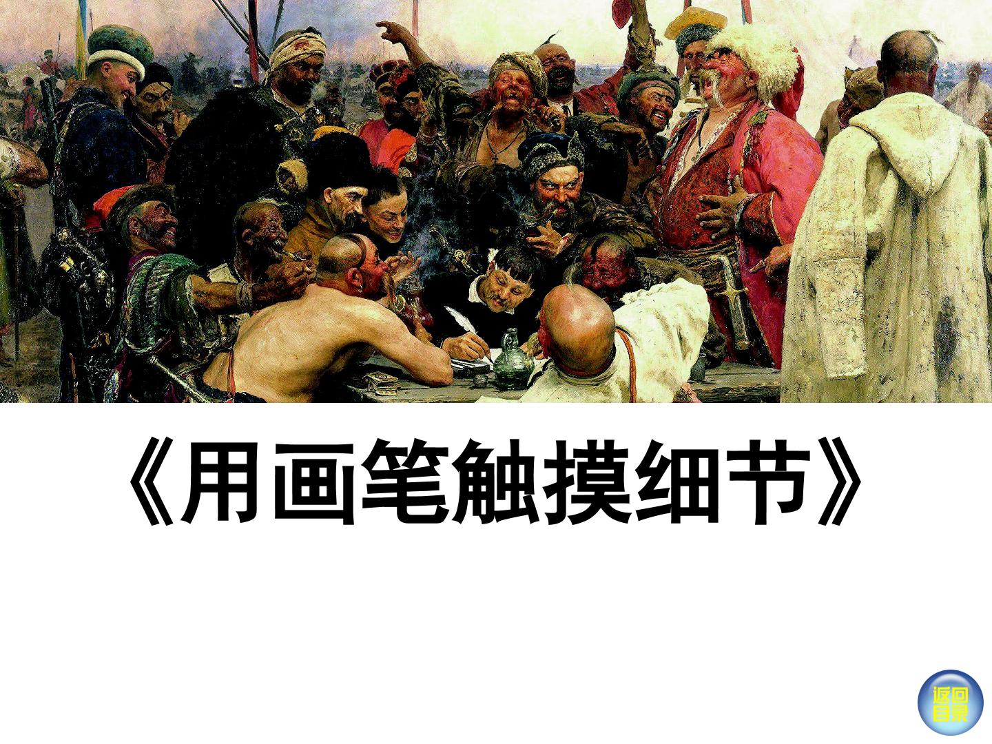 89.jpg