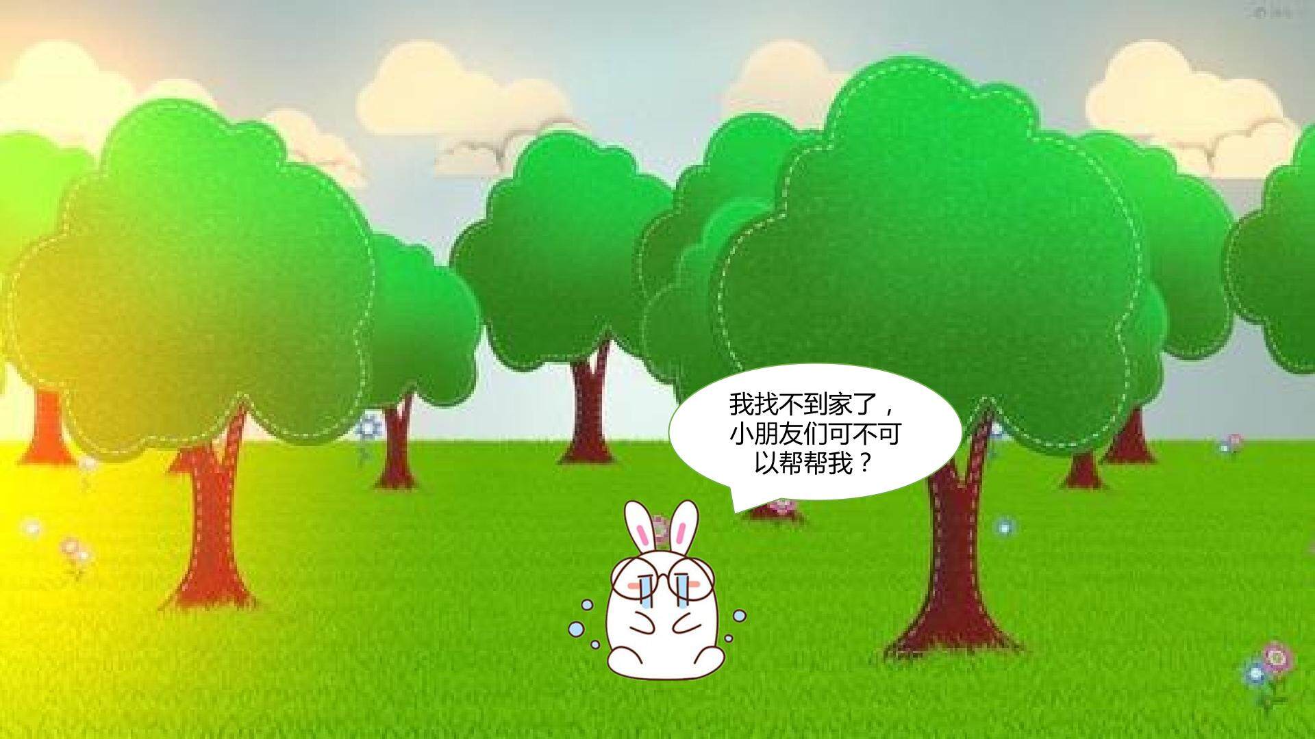 田园处处景色美