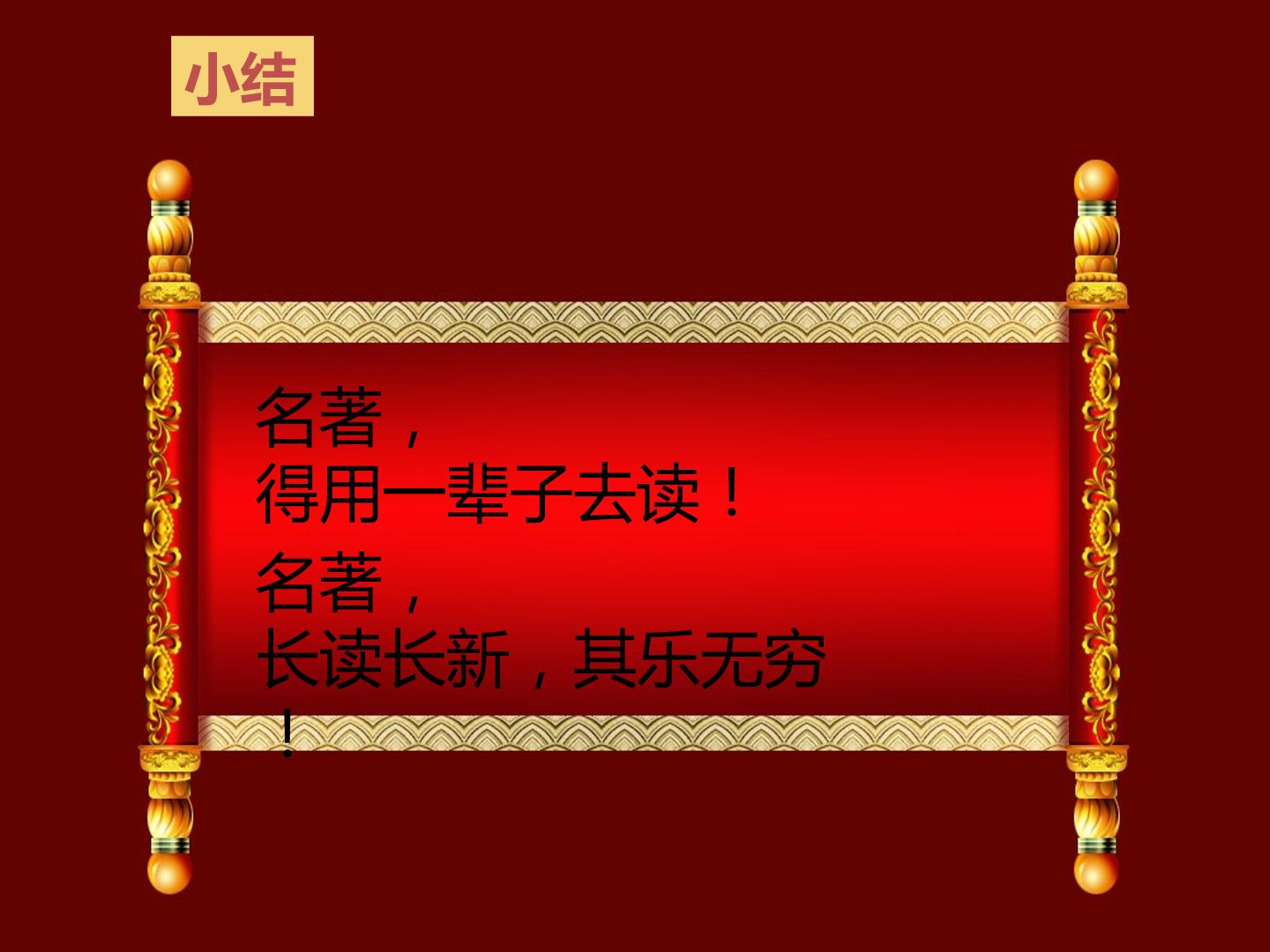 39.jpg