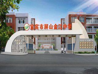 解一元一次不等式