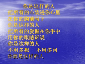13* 一夜的工作 