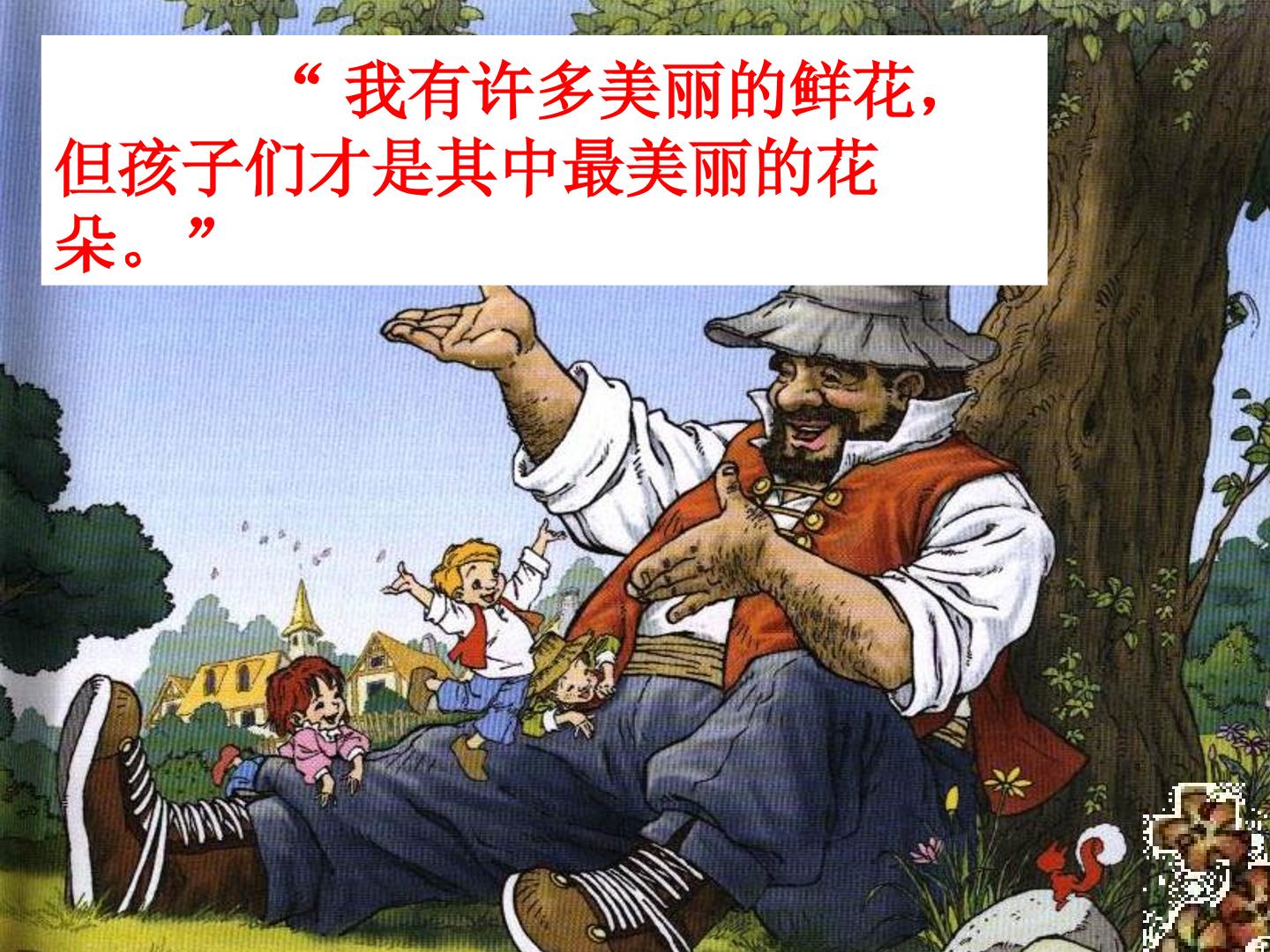 35.jpg