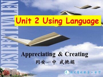课件（M6 unit2 using language )