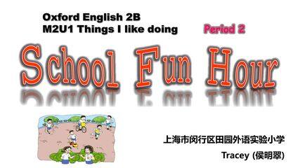 2BM2U1 Things I like doing P2