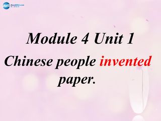 Chinese people invented paper.