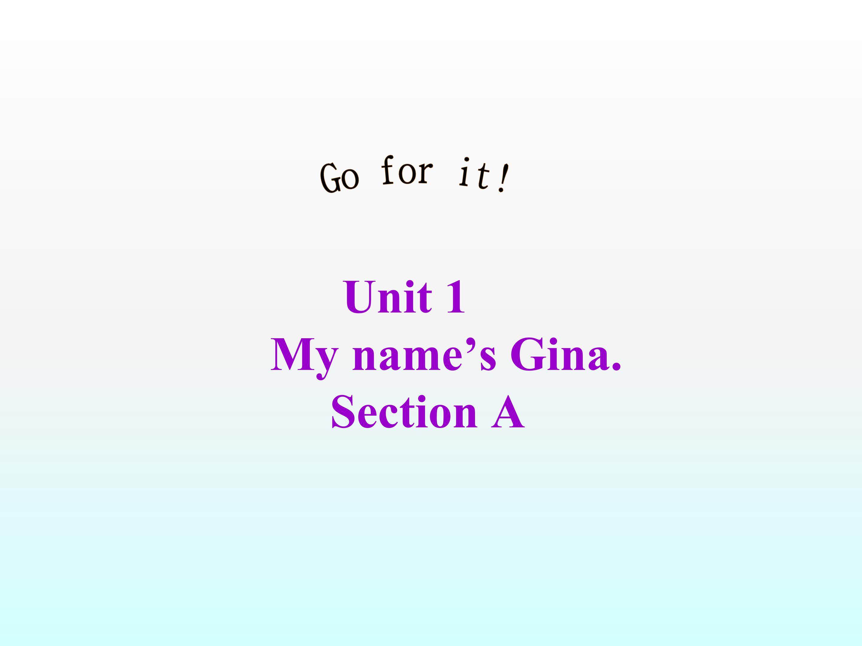 Section A_课件16