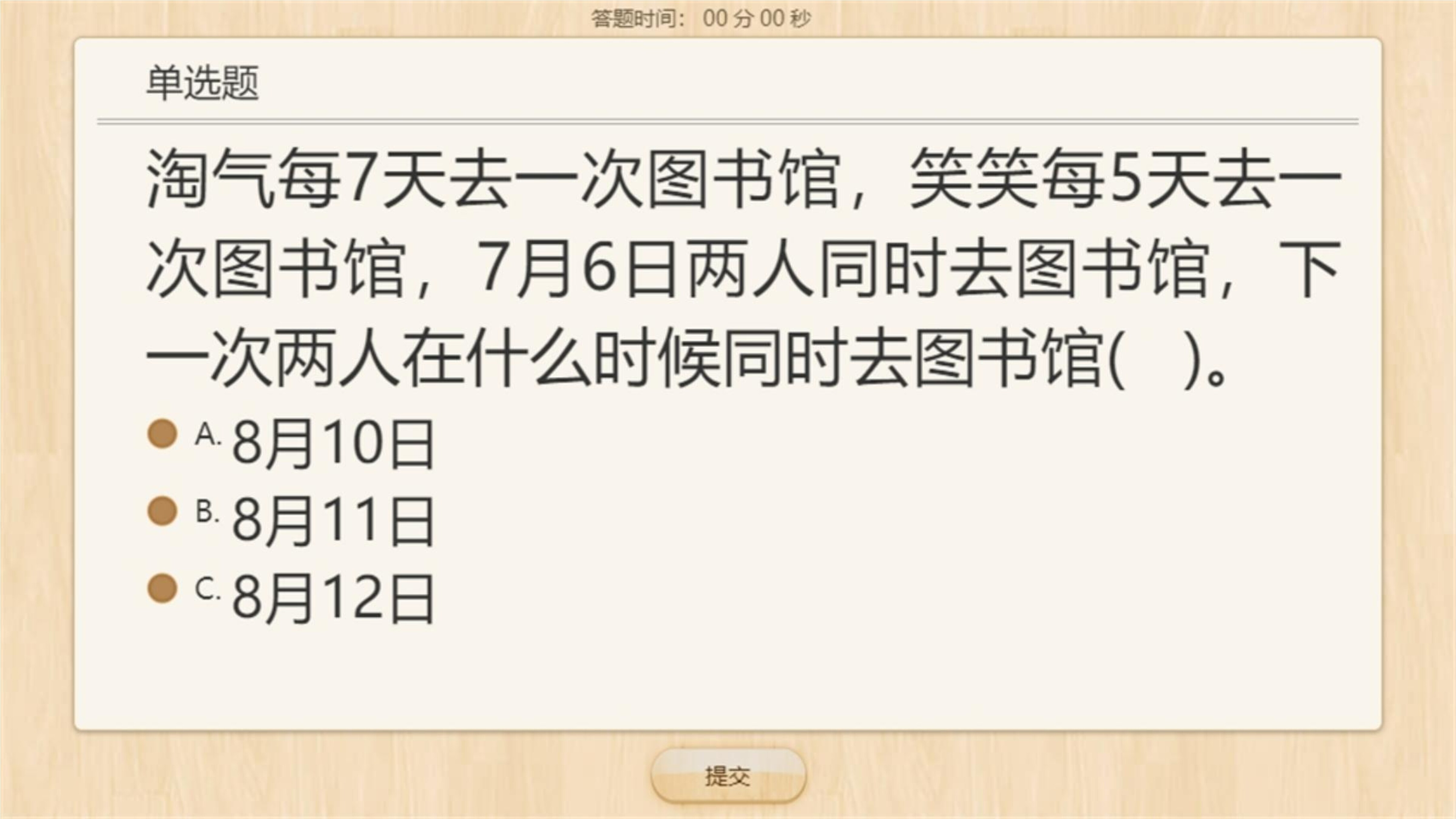 11