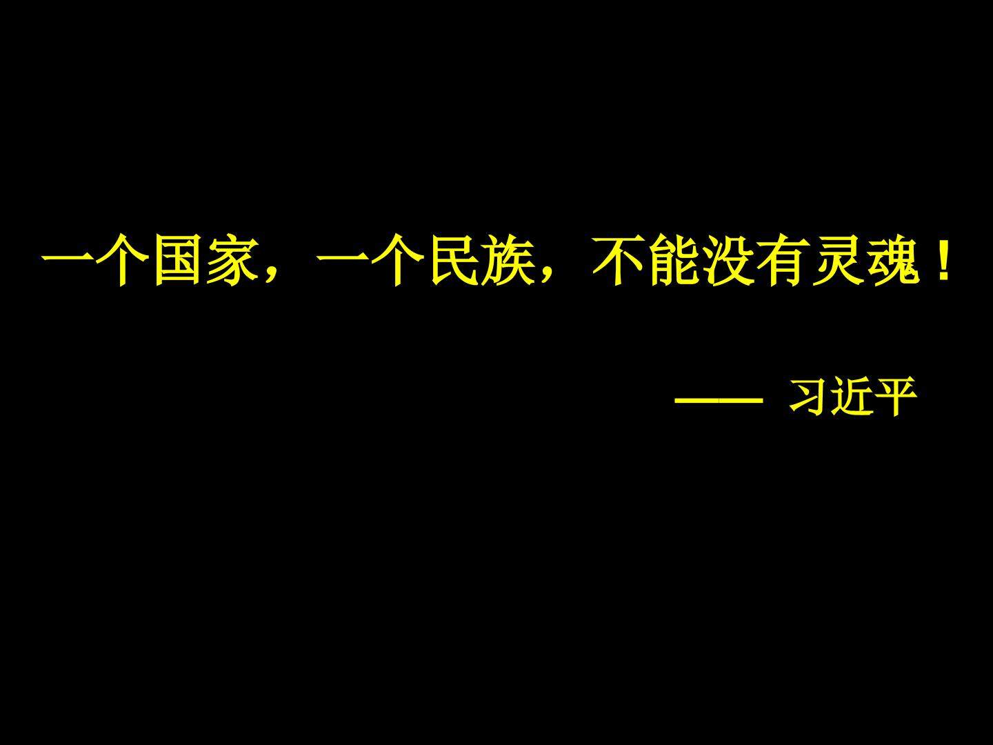 精美的报刊