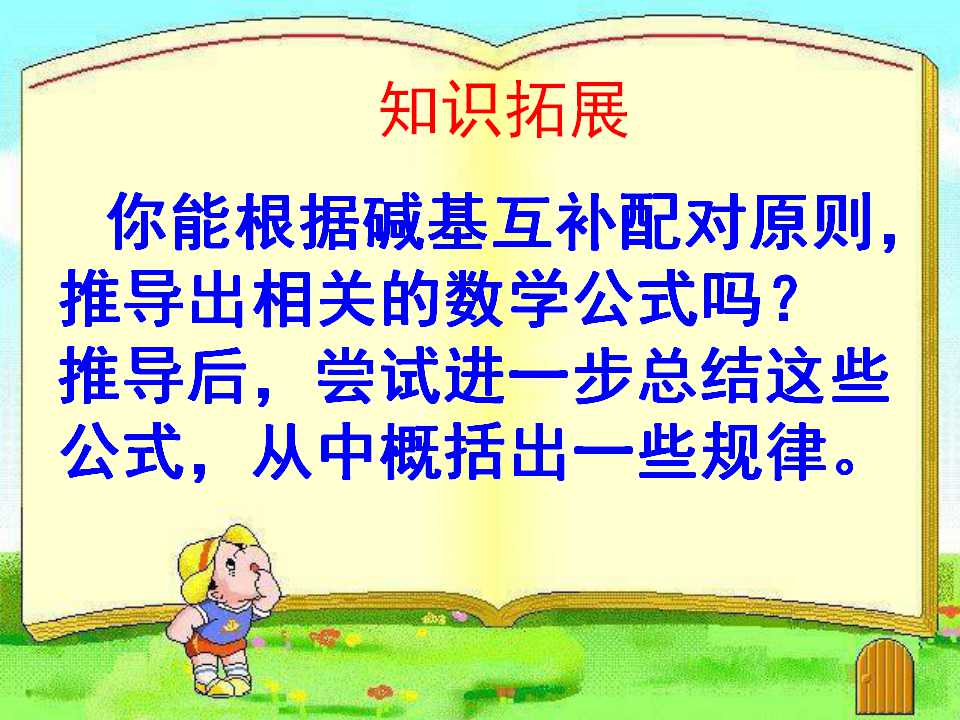27.jpg