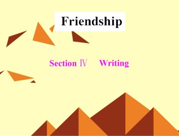 Friendship_课件49
