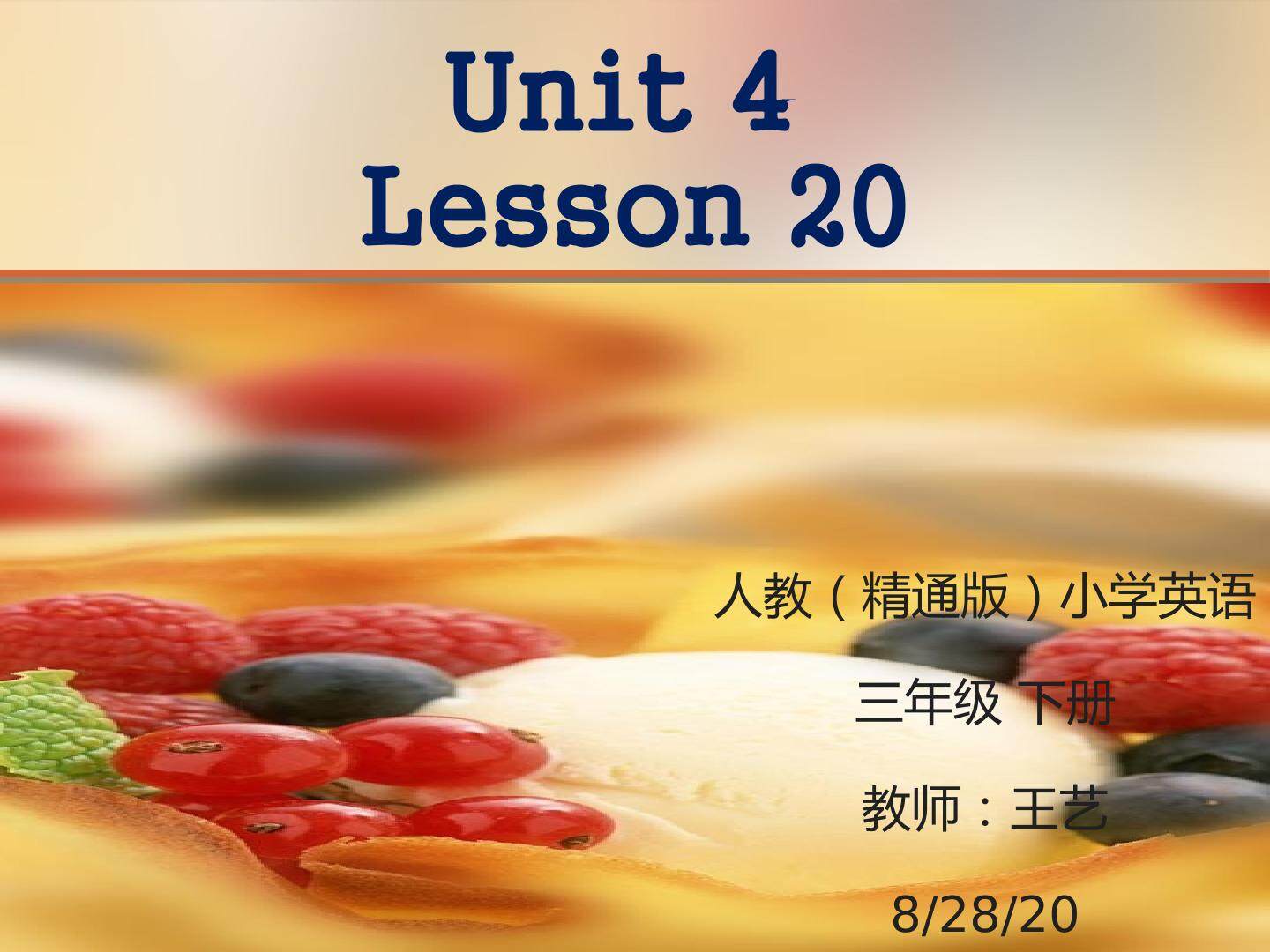 Lesson 20