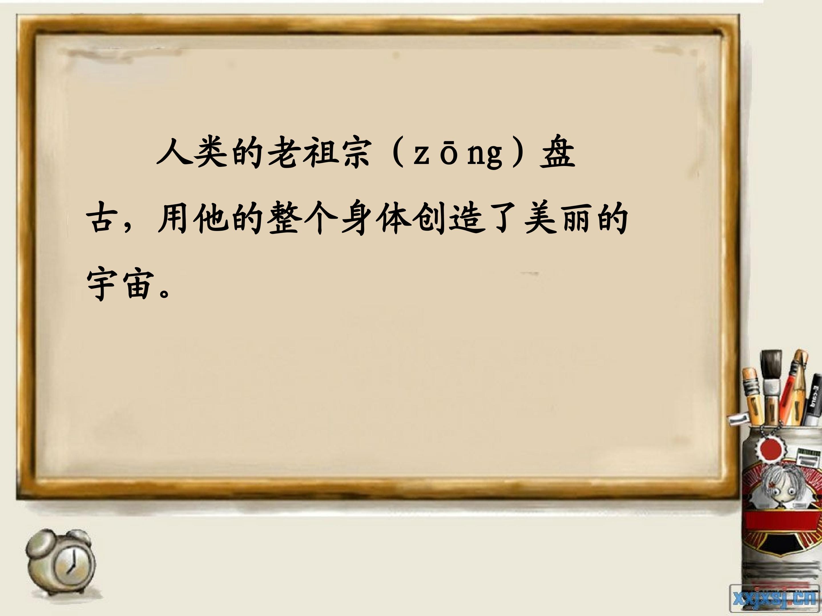 52.jpg