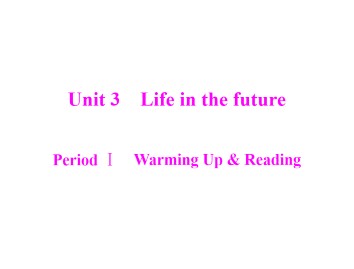 Life in the future_课件45