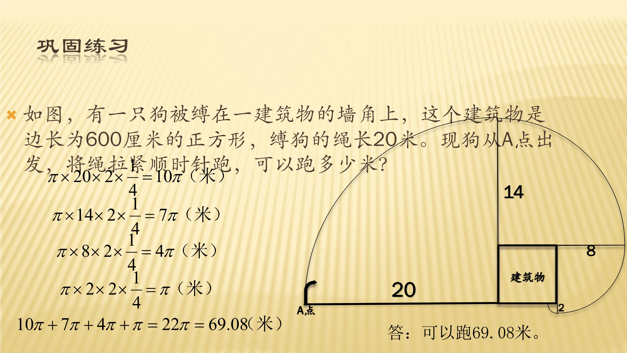 22.jpg
