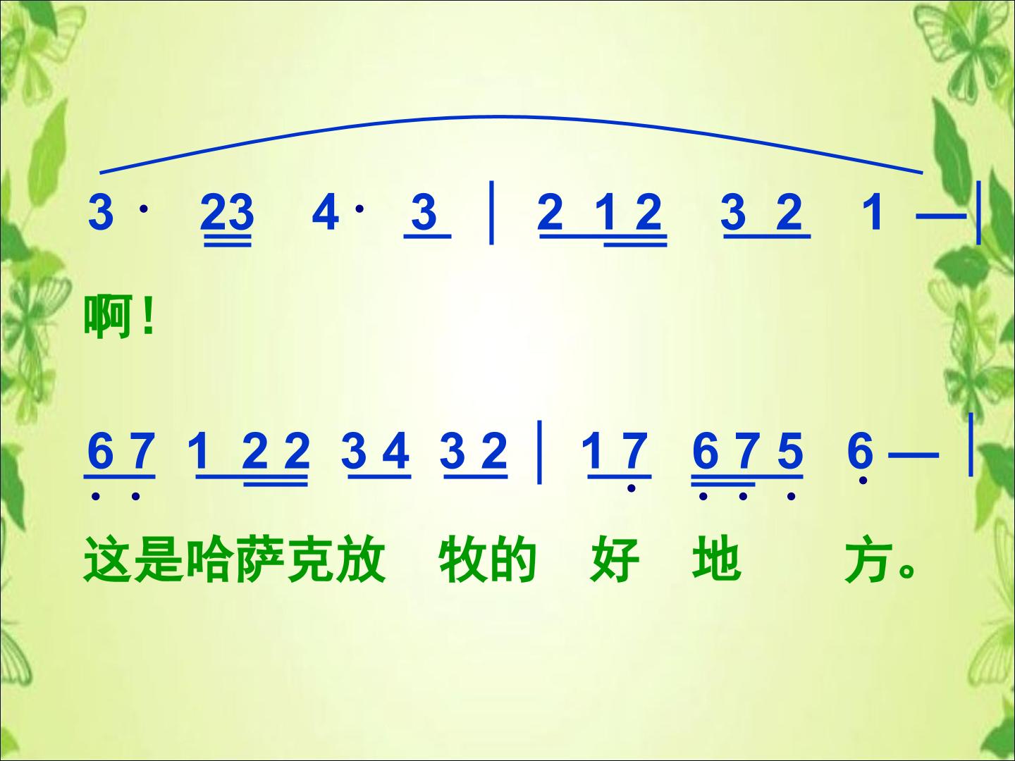 18.jpg