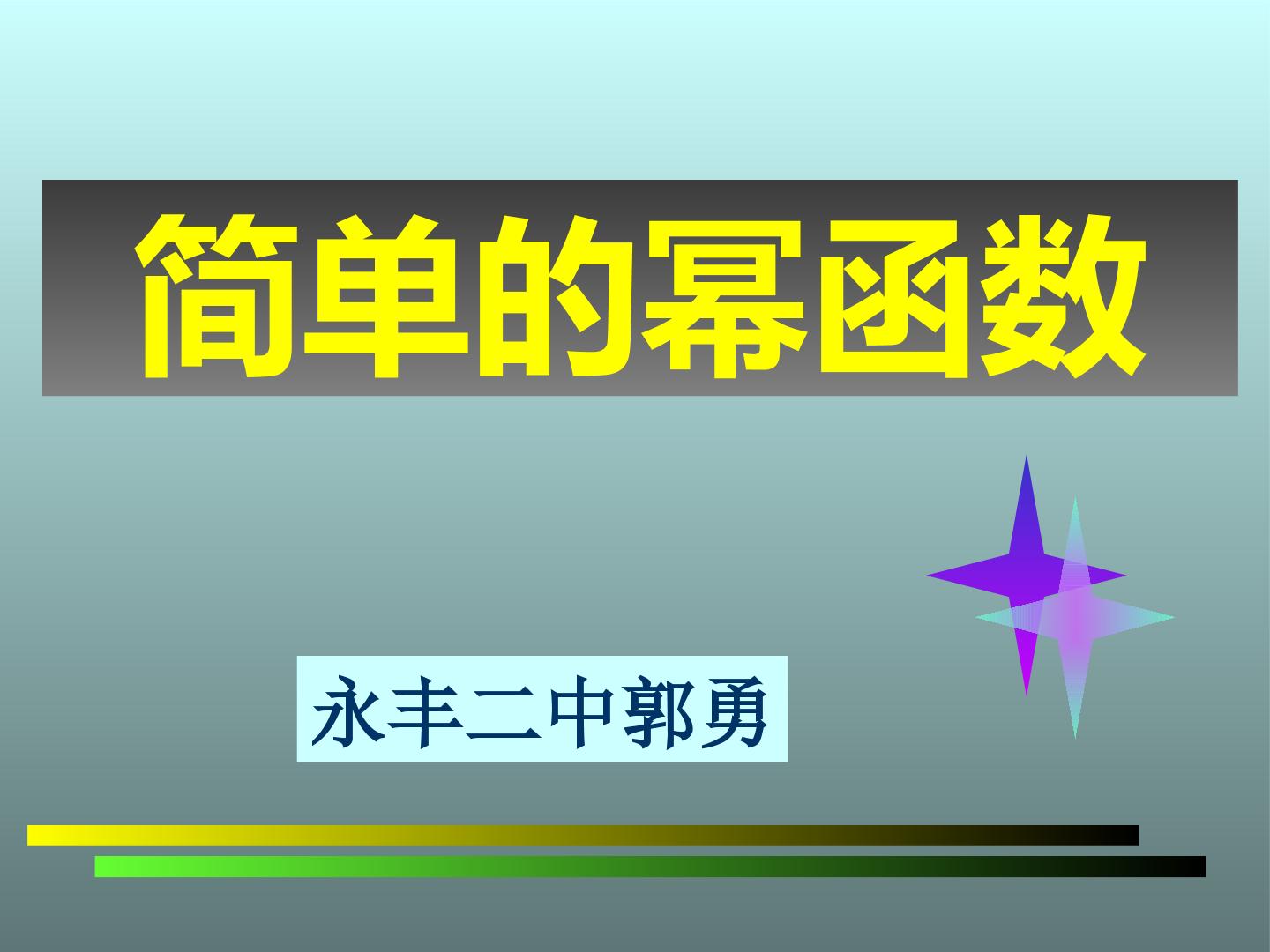 1.jpg