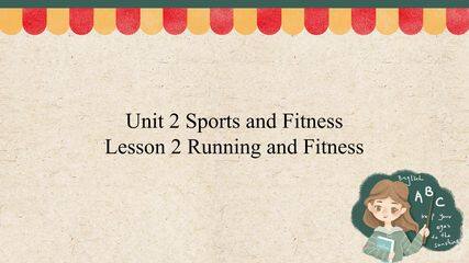 Lesson 3 Running and Fitness
