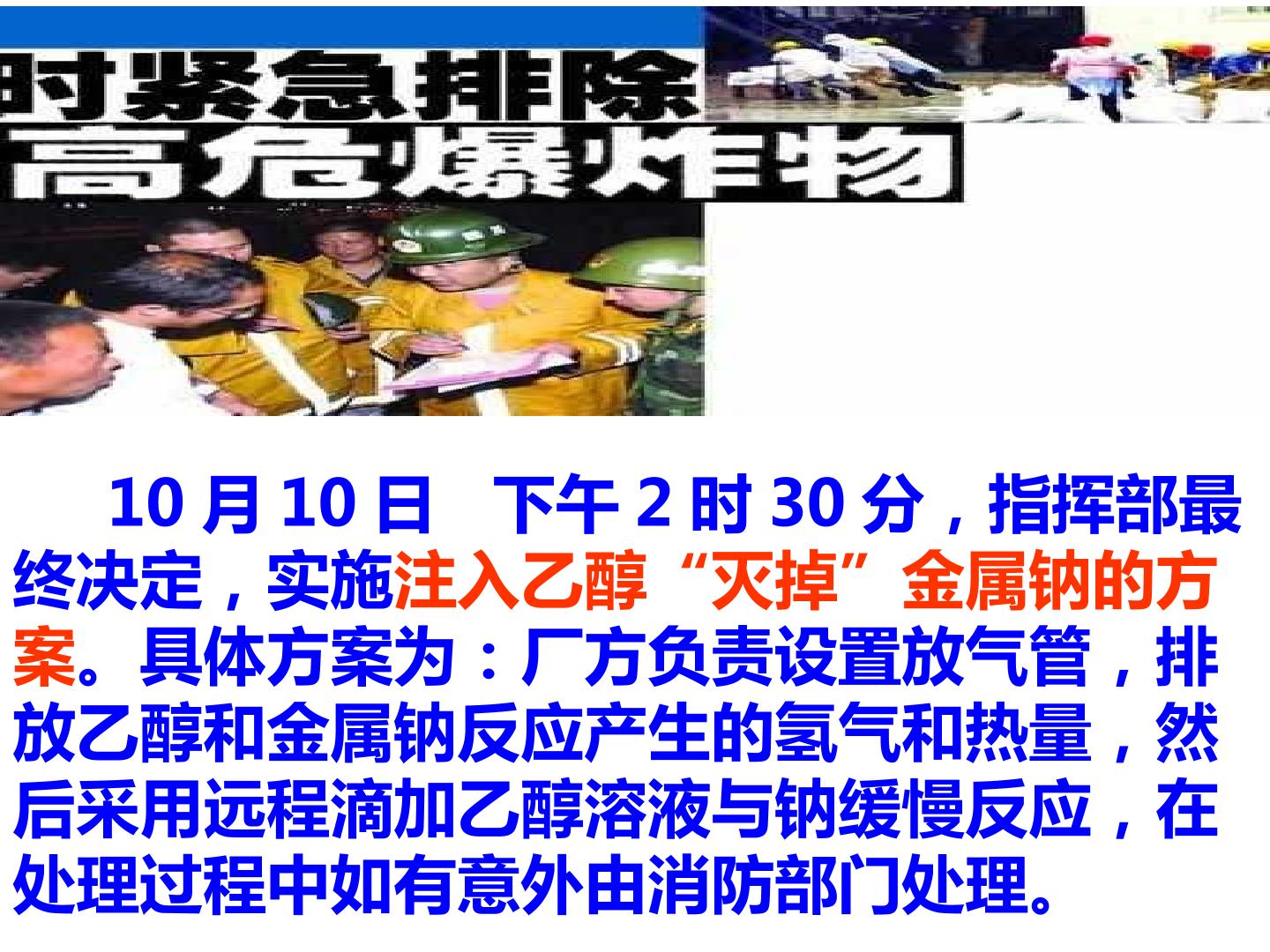 42.jpg