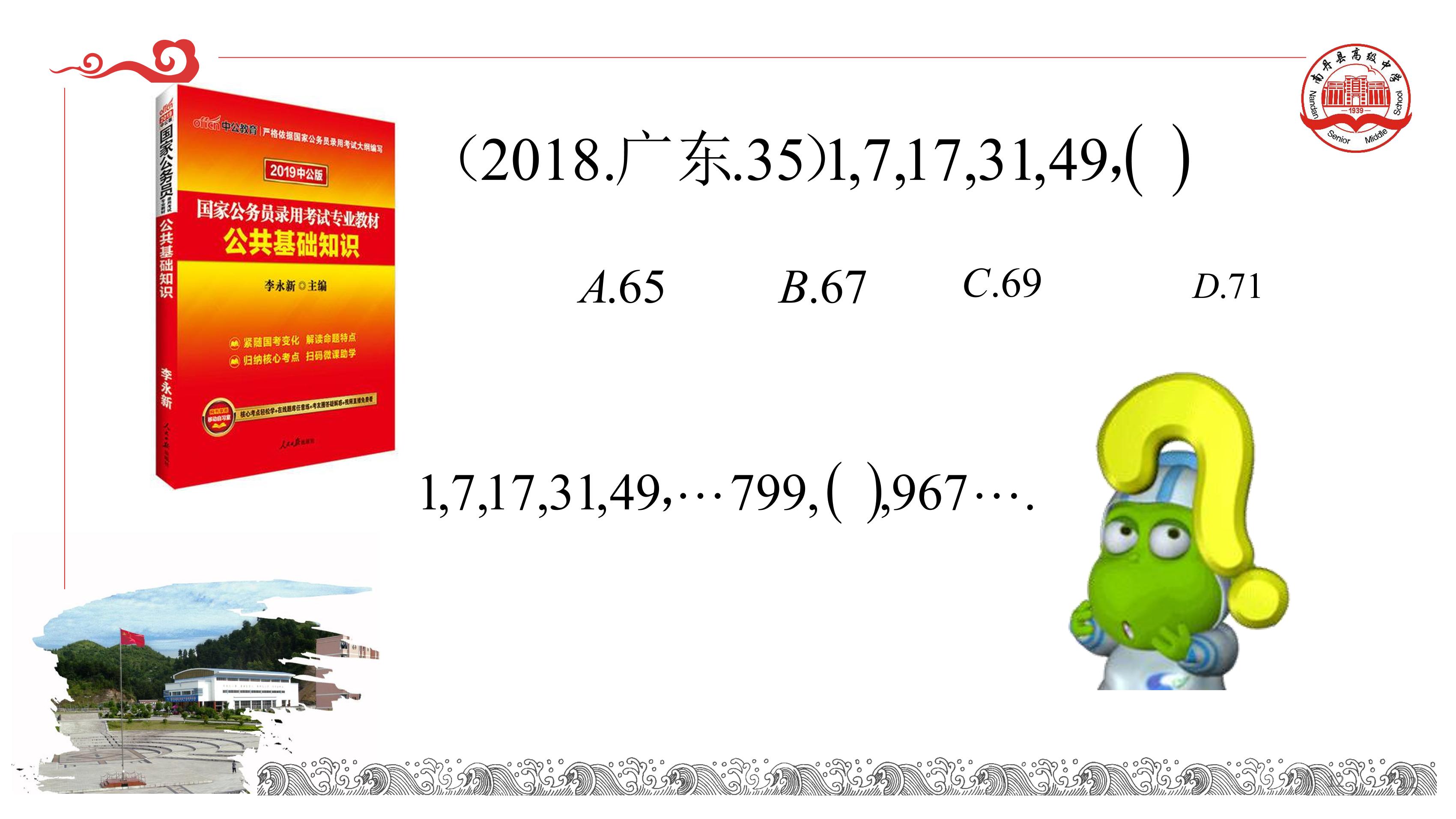 12.jpg