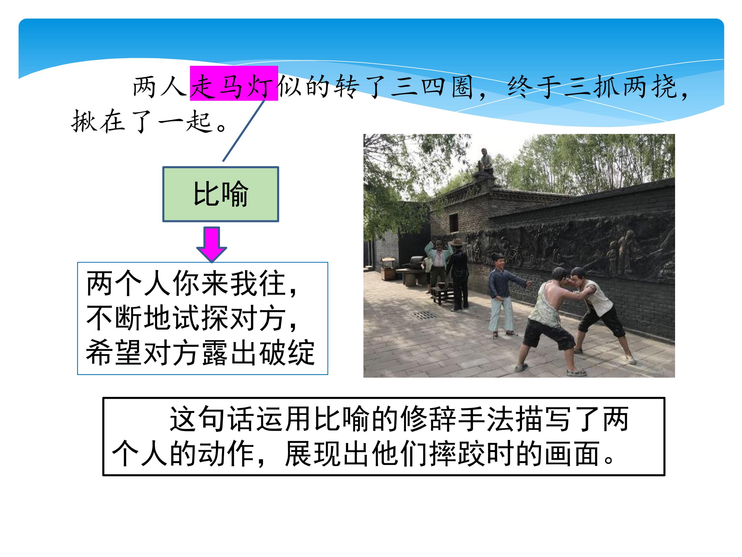 24.jpg