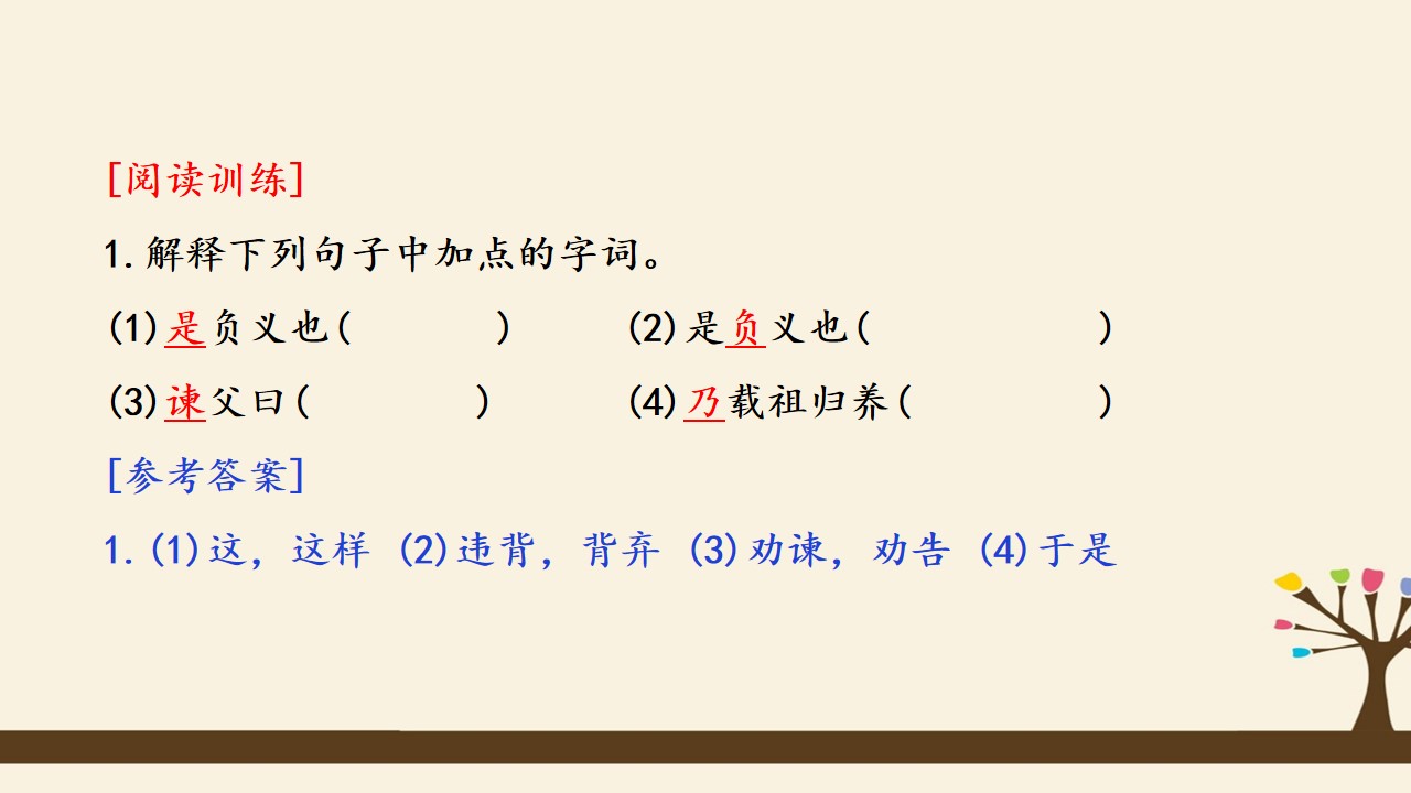 115.jpg