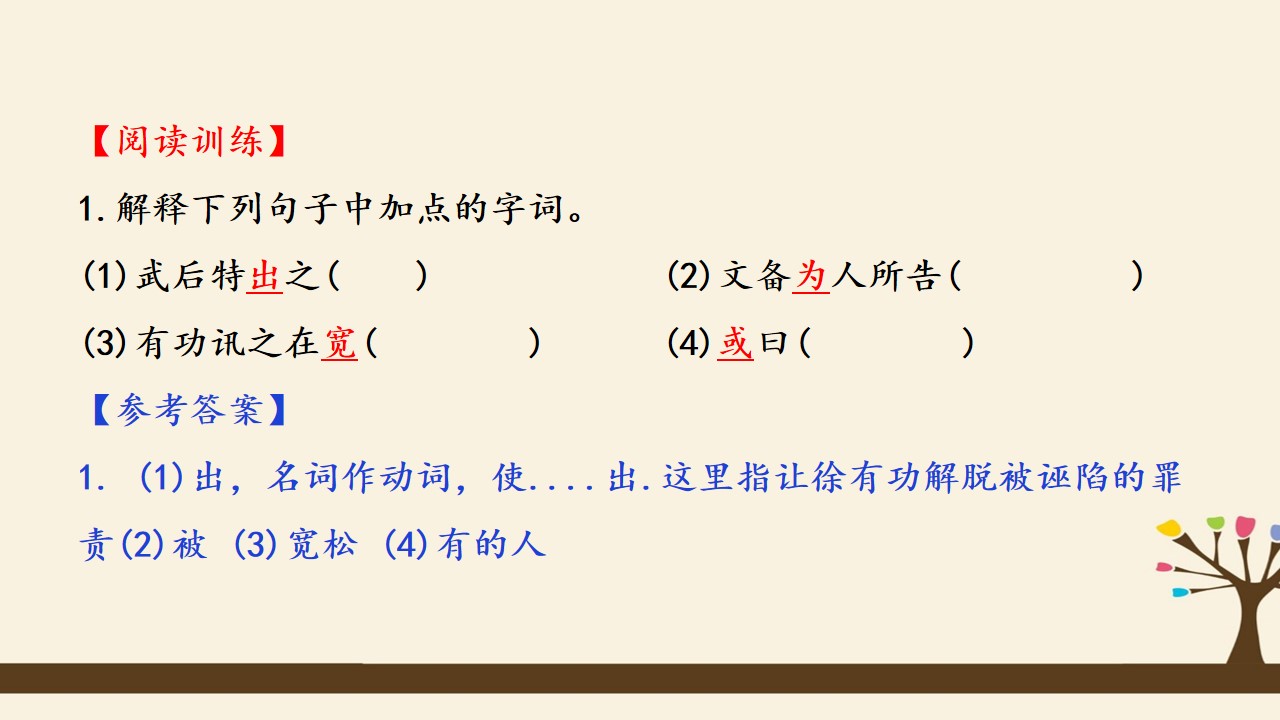65.jpg