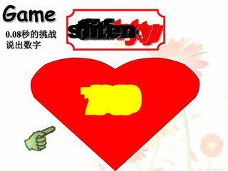 新标准七年级上册Module 3 Unit 1