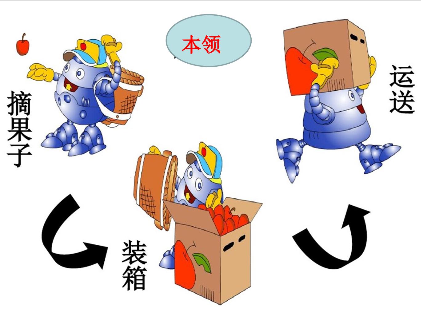 9.jpg