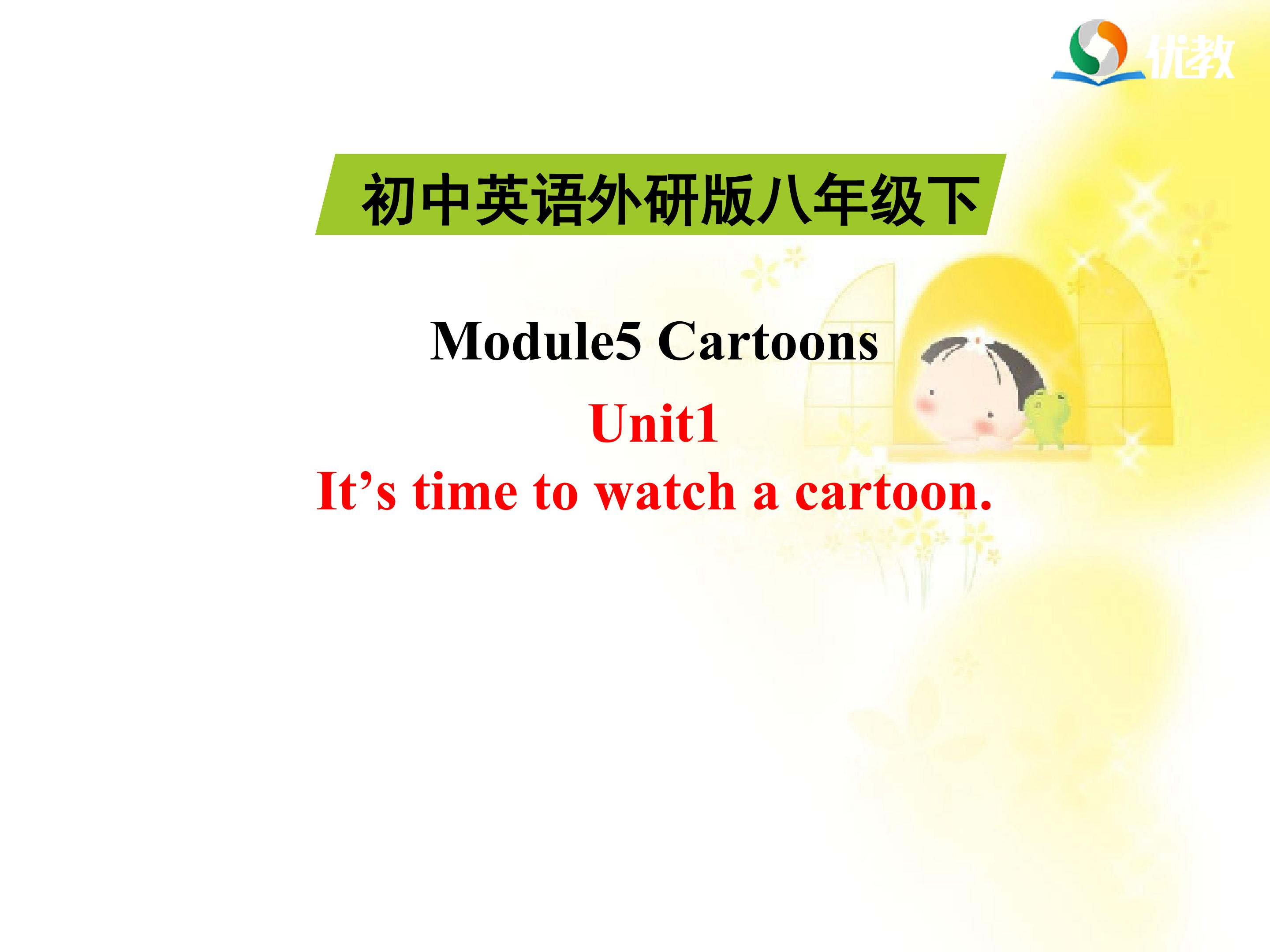 Cartoons