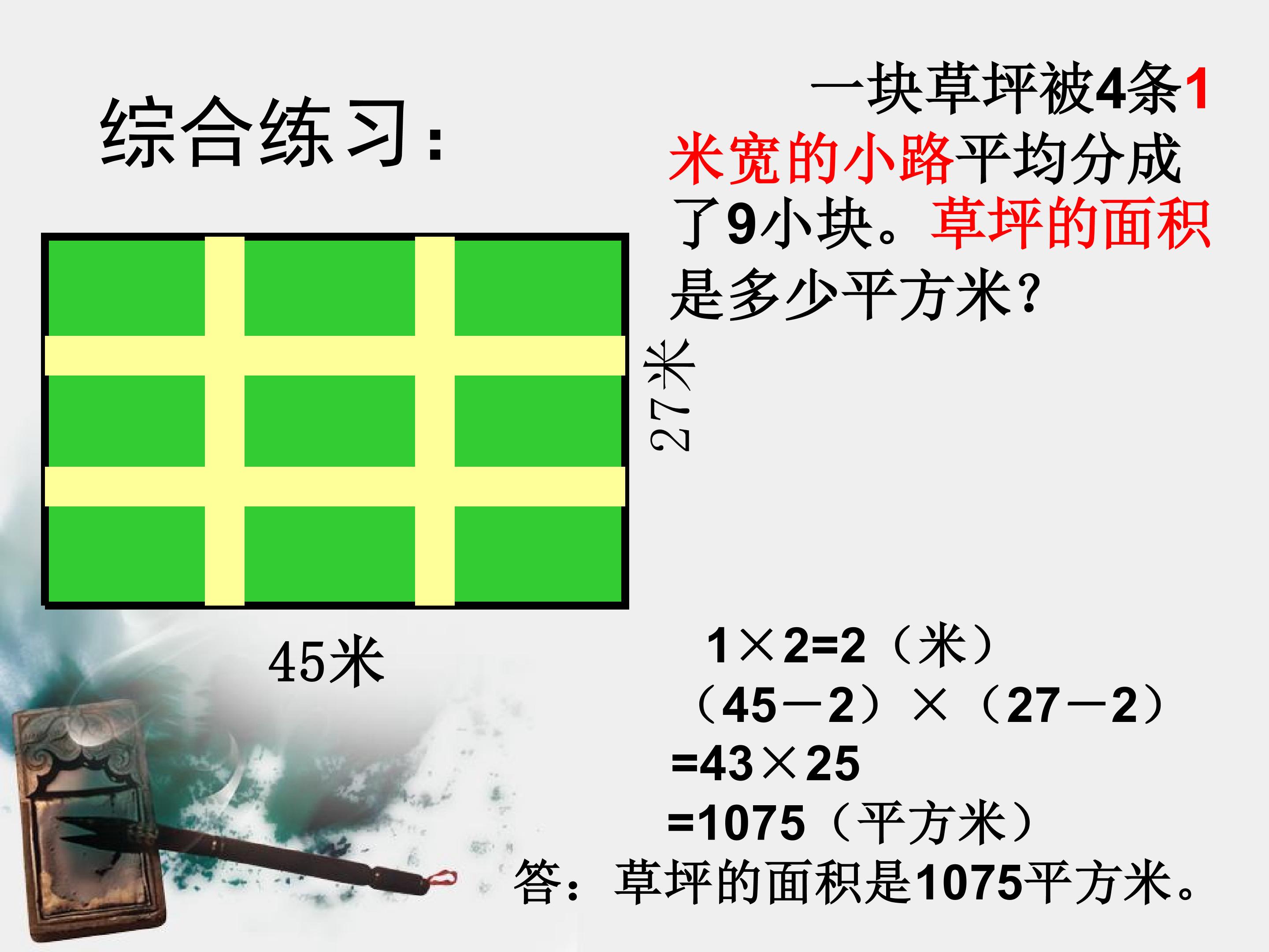 27.jpg