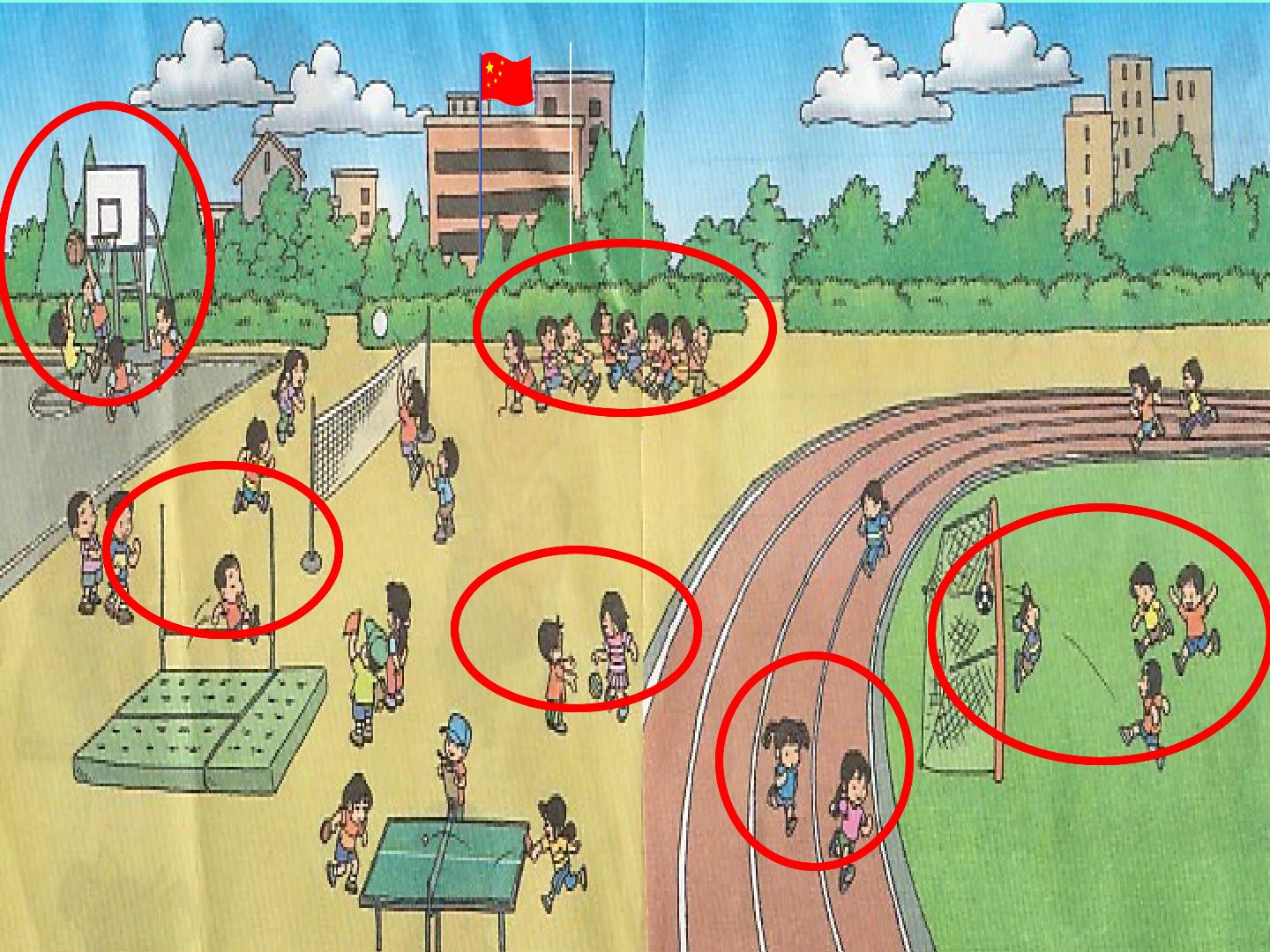 2.jpg