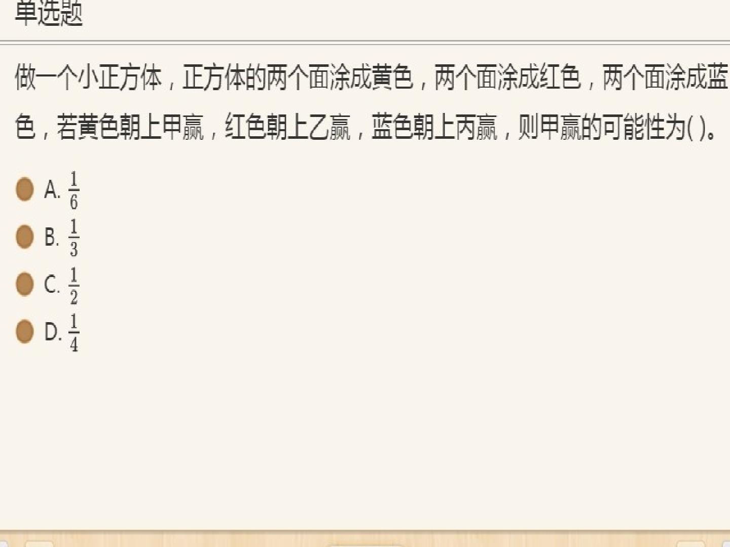 25.jpg