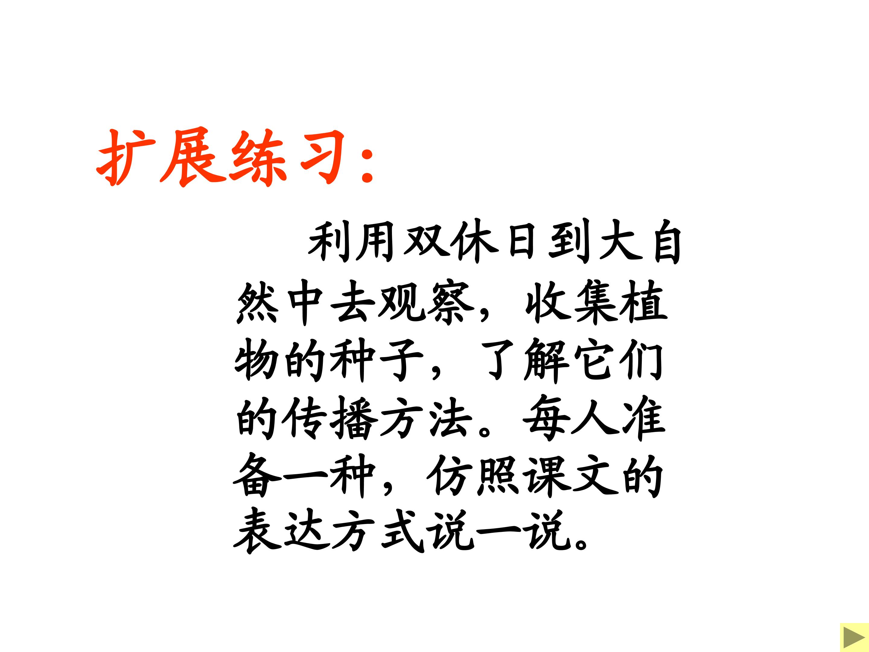 56.jpg