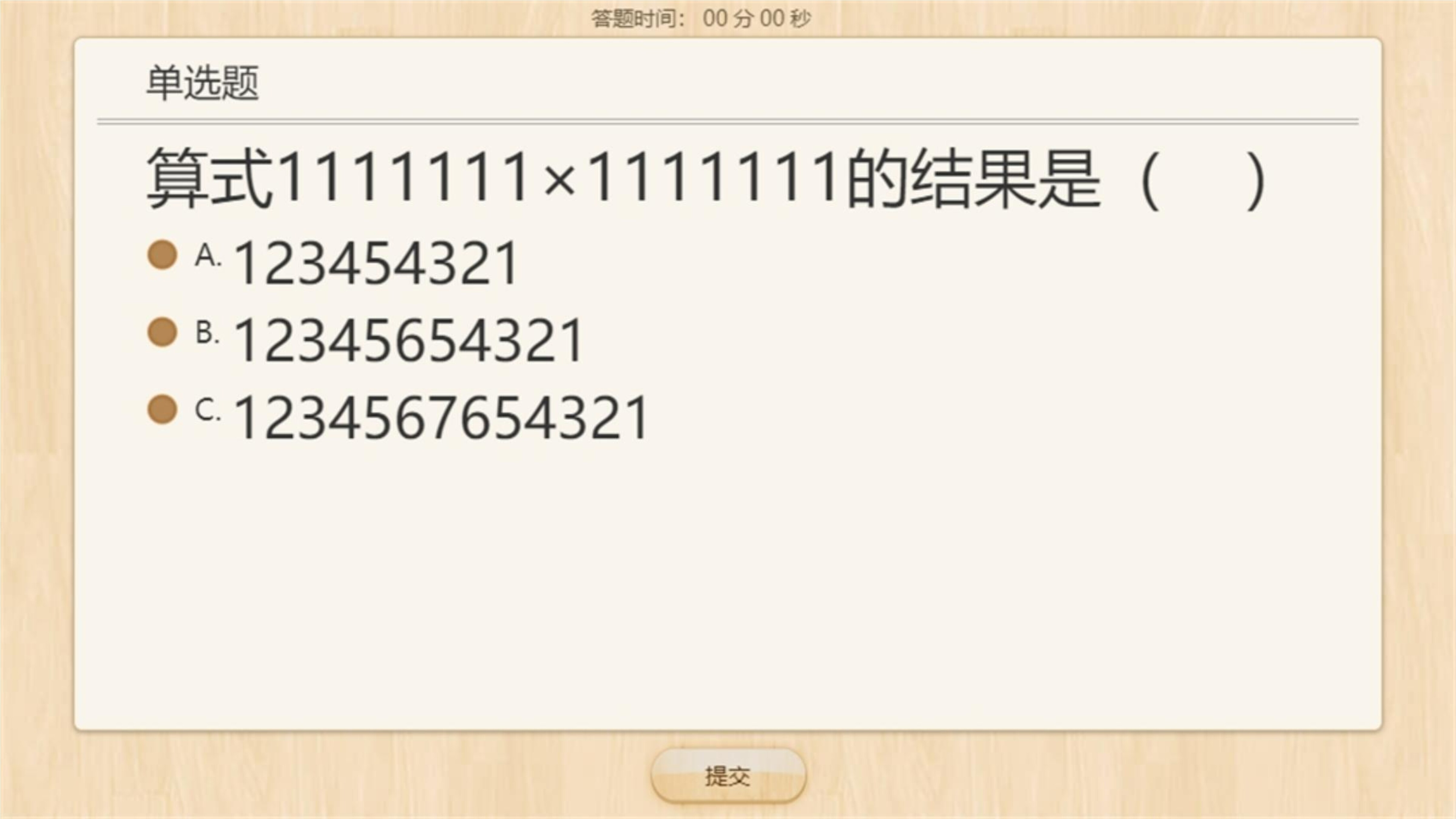 3
