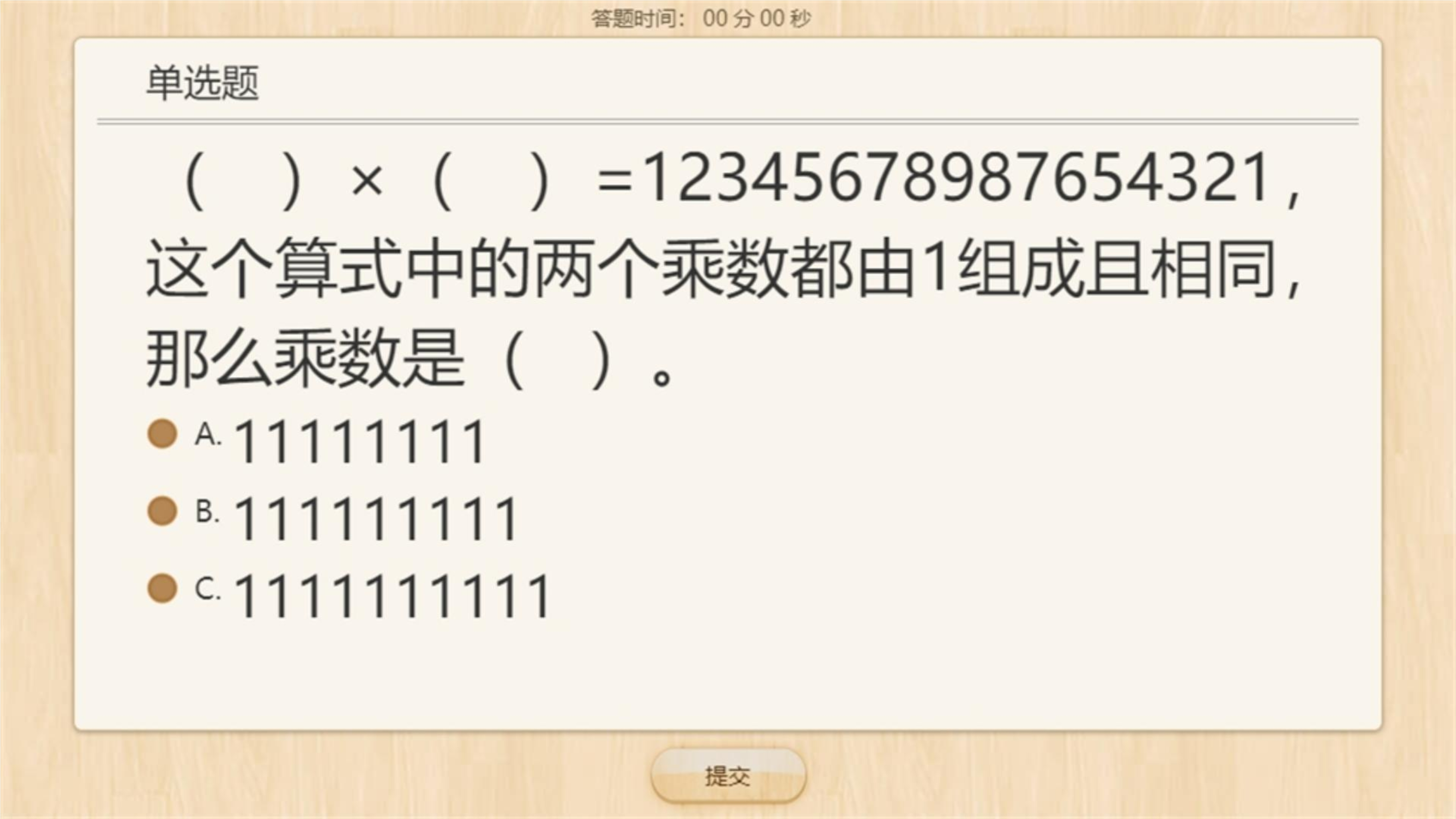 2