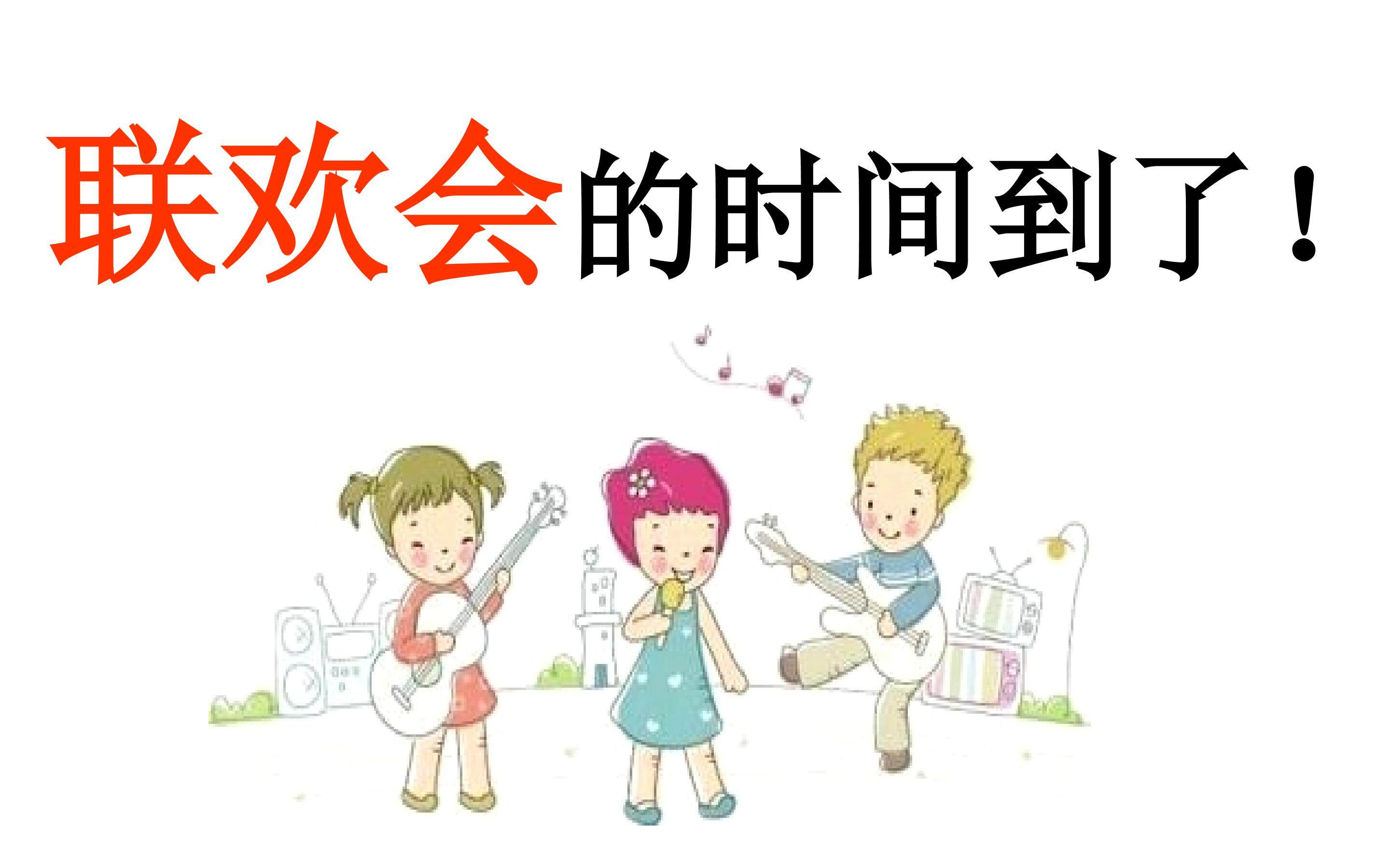 可能性的大小
