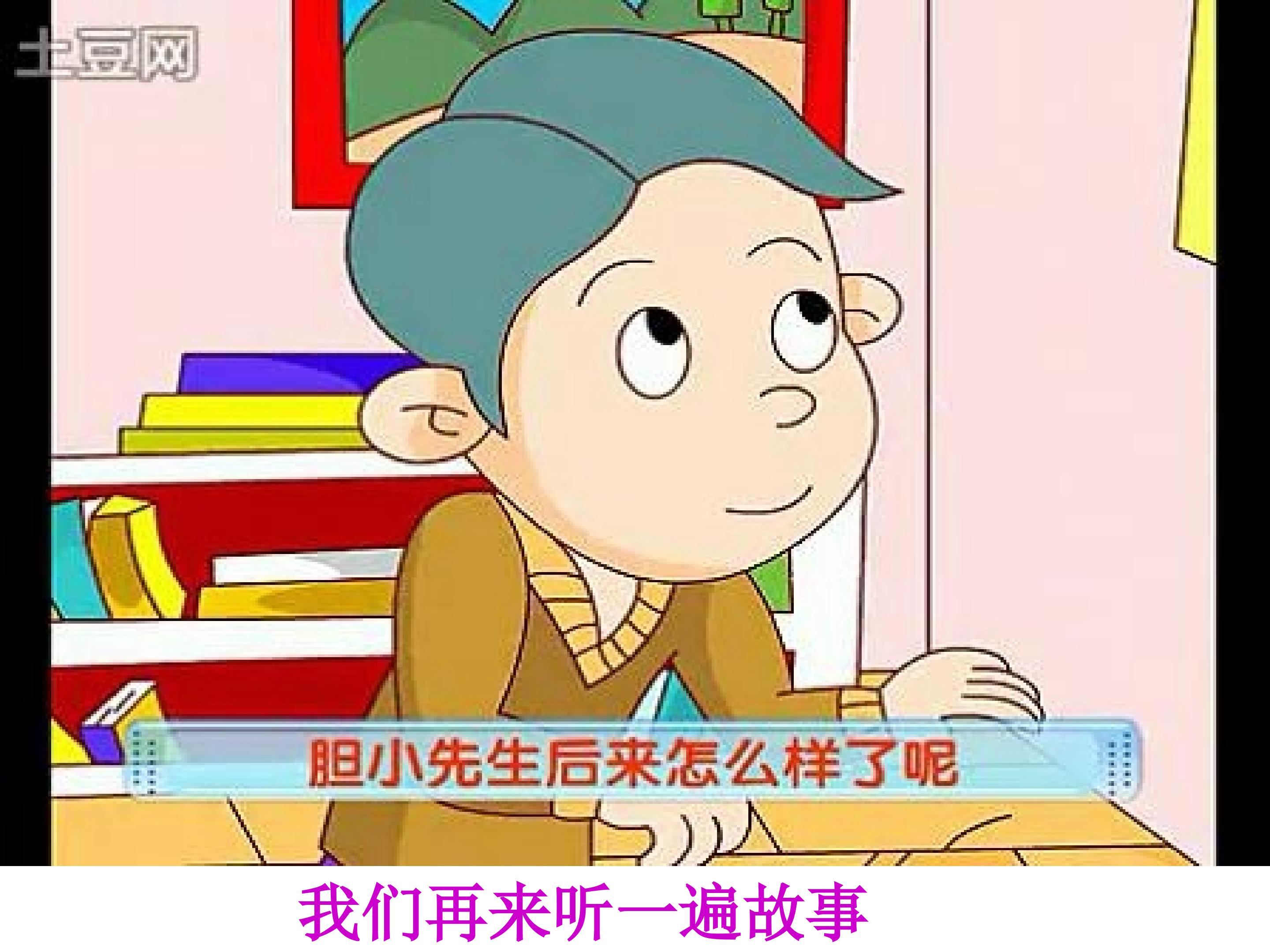18.jpg