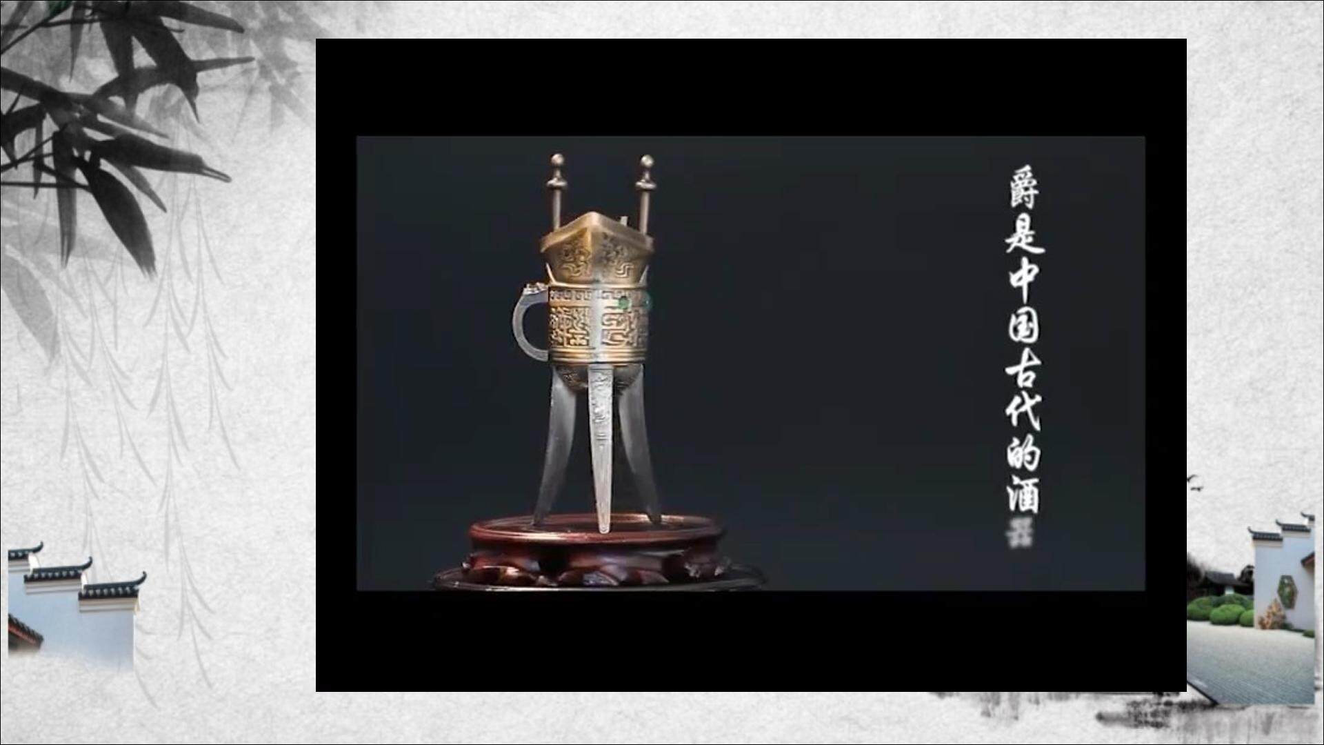 沉雄瑰丽的中国青铜艺术