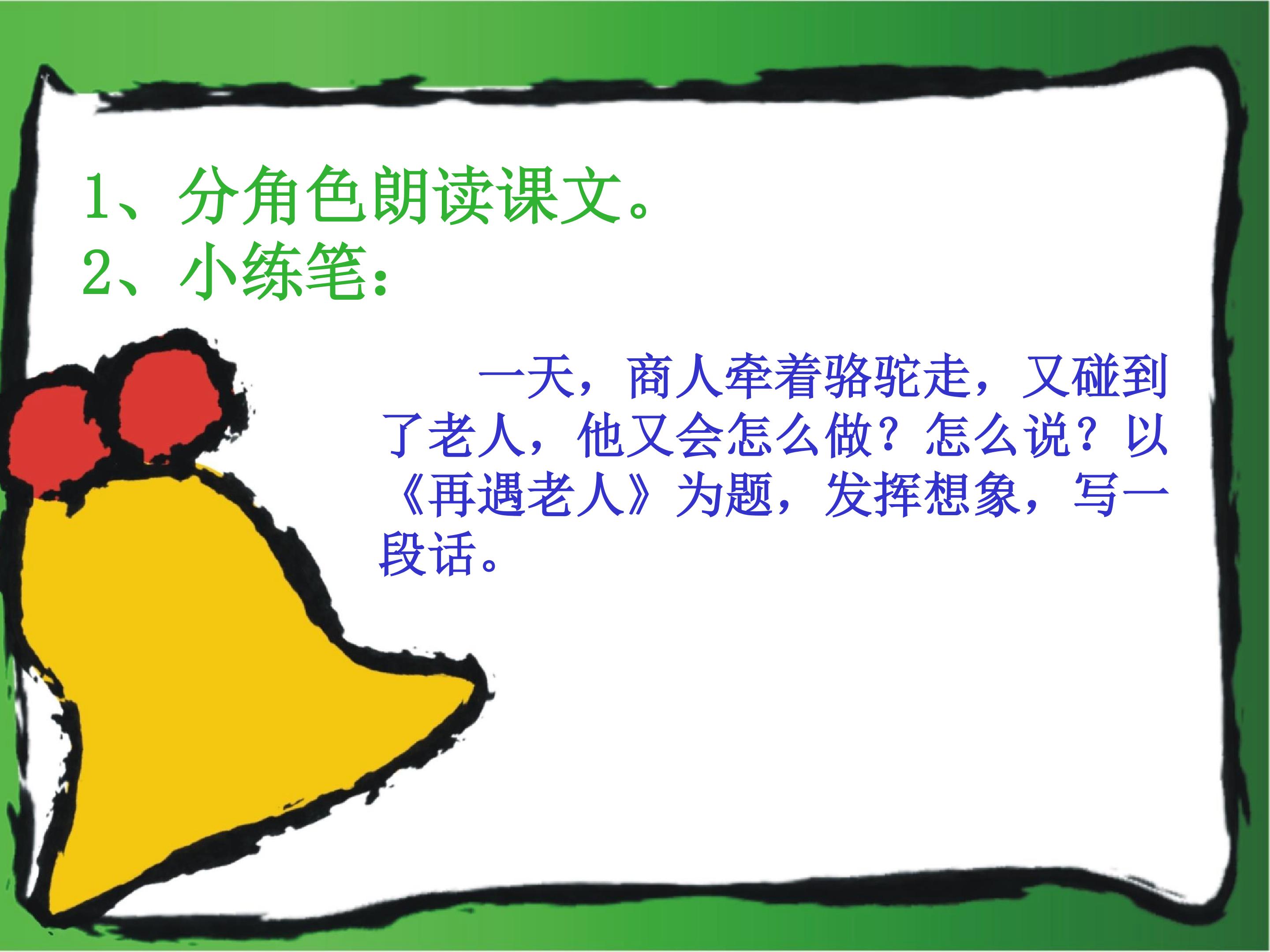 17.jpg