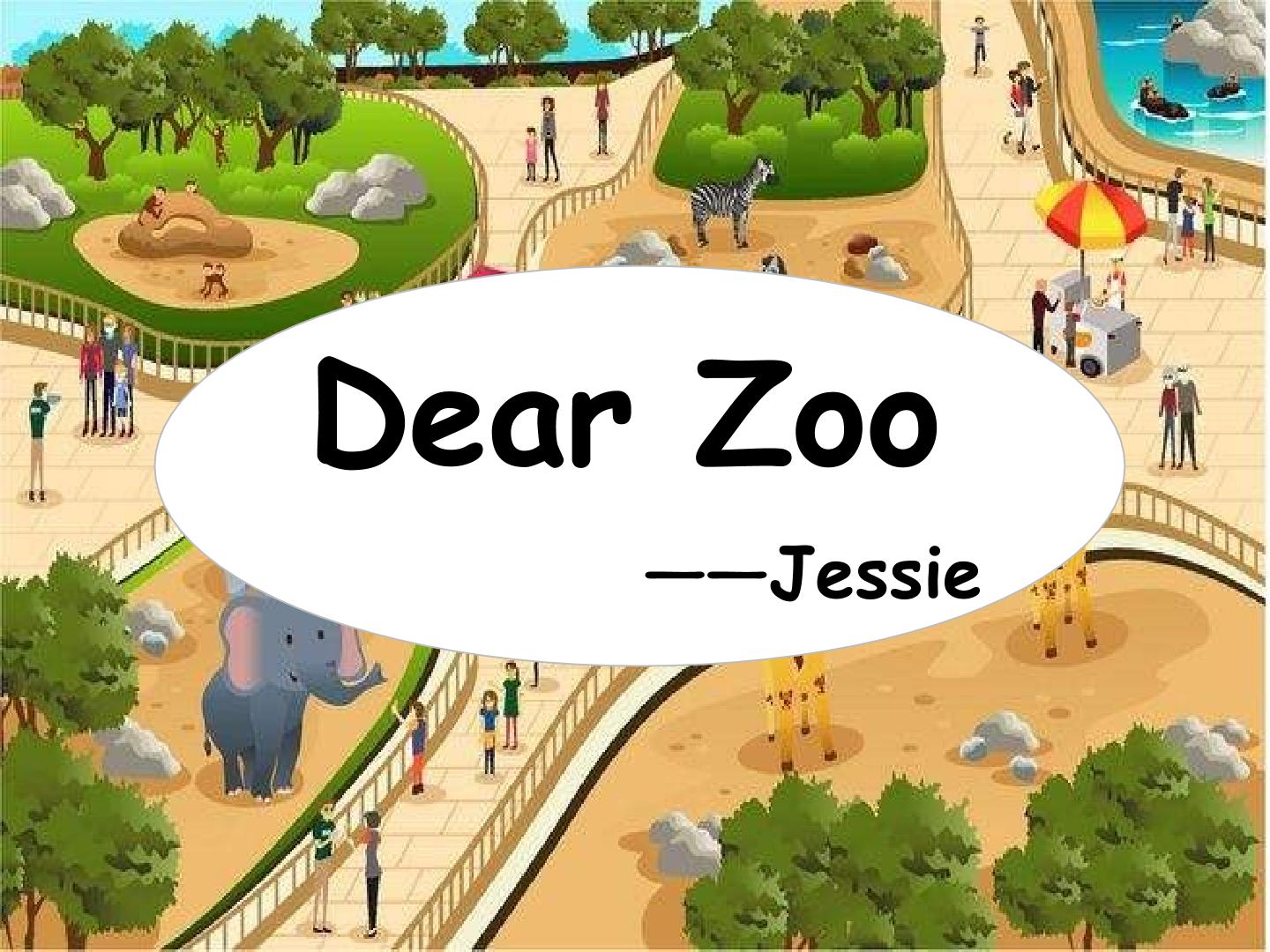 绘本Dear Zoo