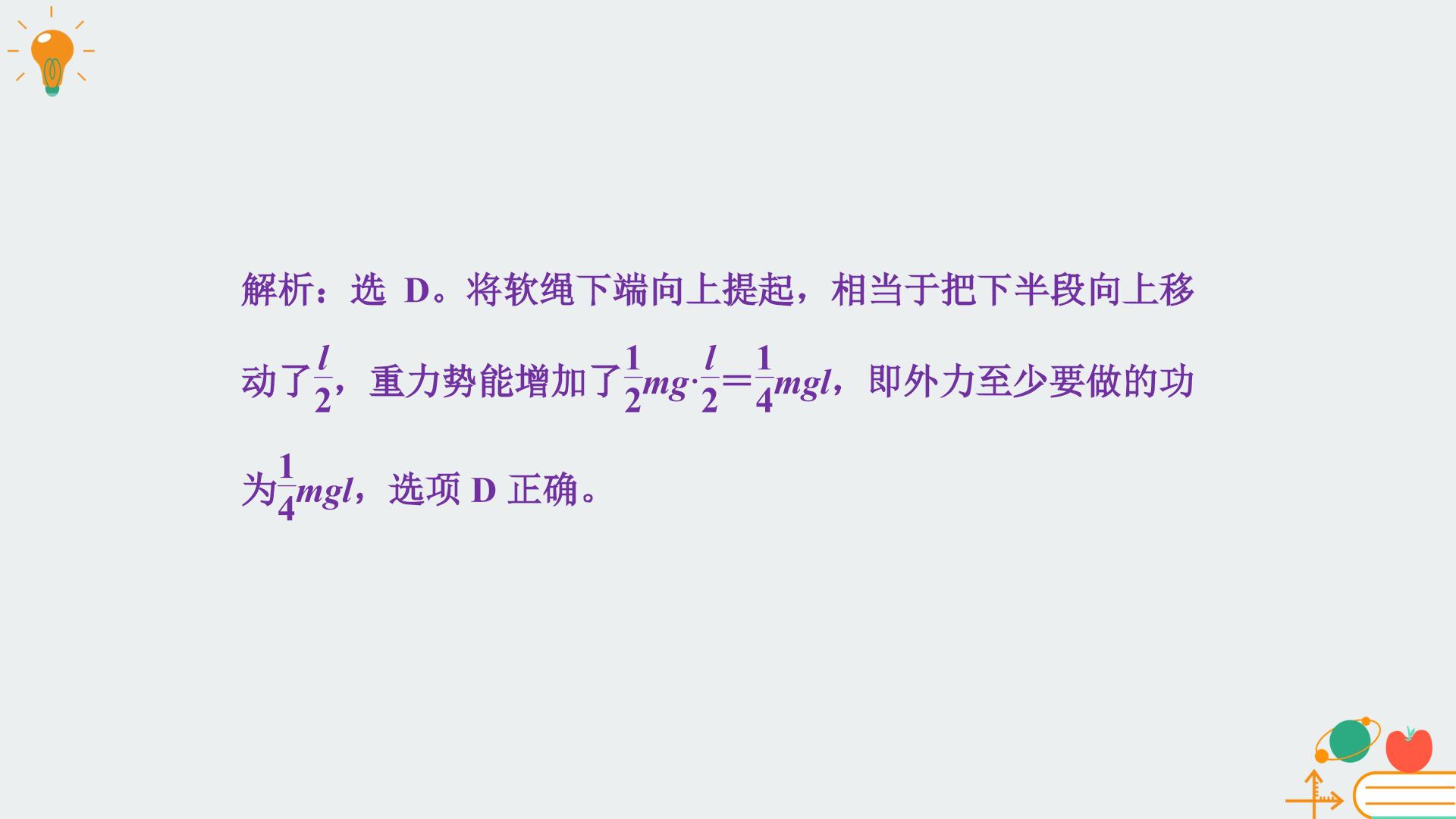 44.jpg