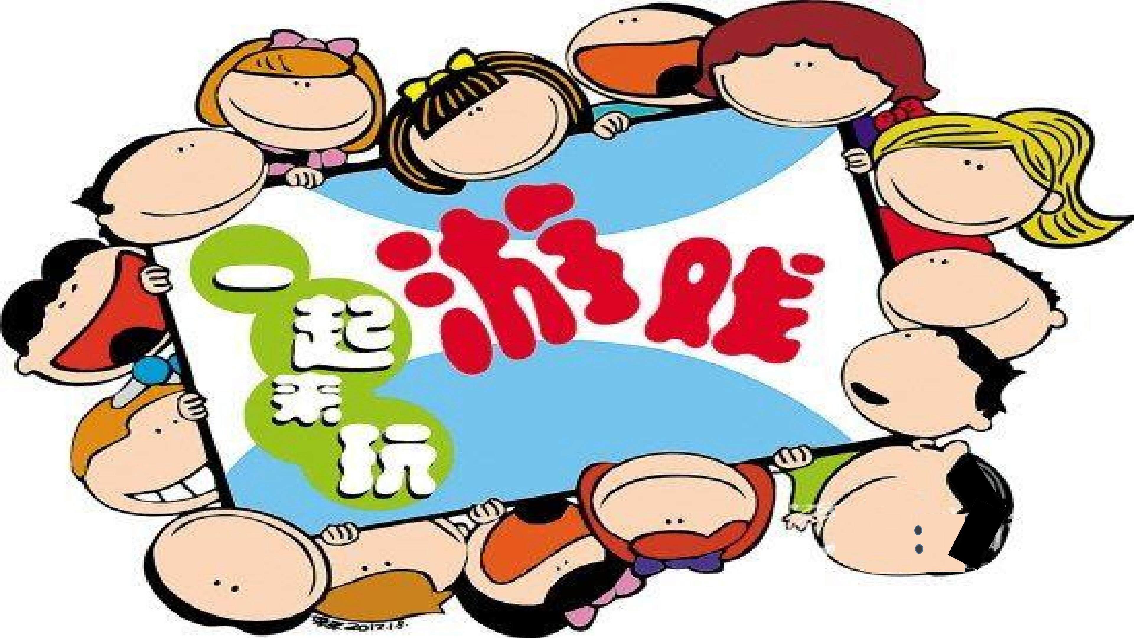 摇船调