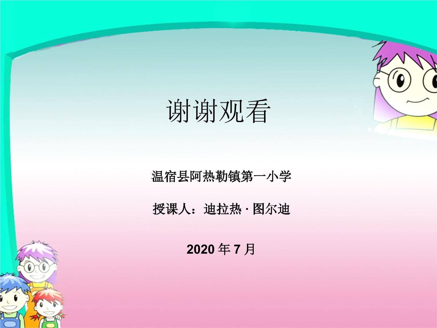 13.jpg